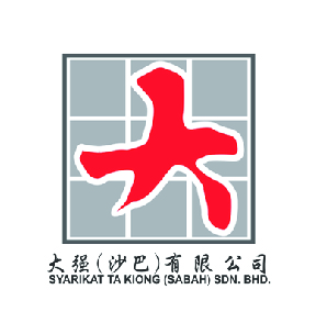 HRDC logo-05